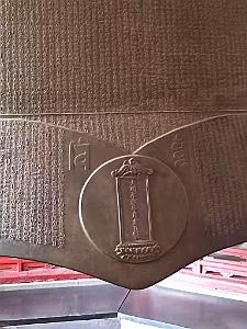 PEKIN - BIG BELL TEMPLE - Temple de la Grosse Cloche  (49)